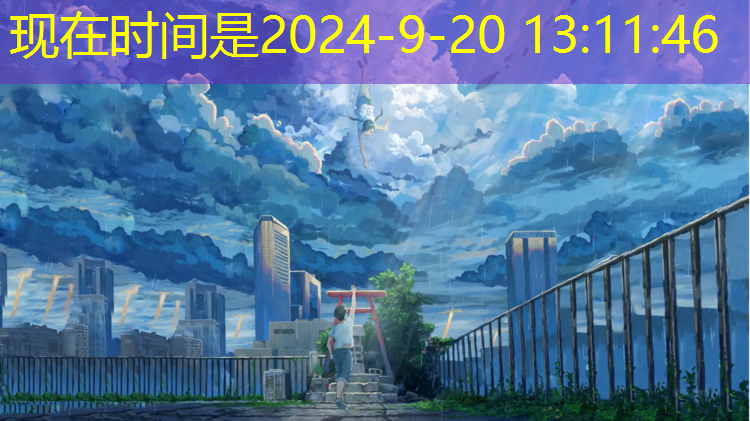 瑜伽垫子地垫