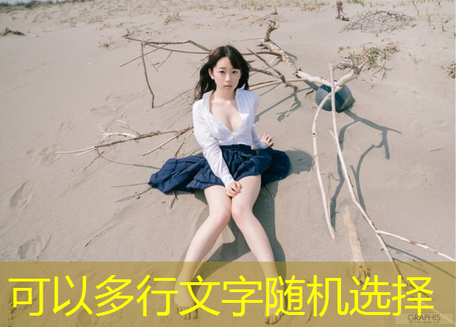 骑动感单车减肥成功案例