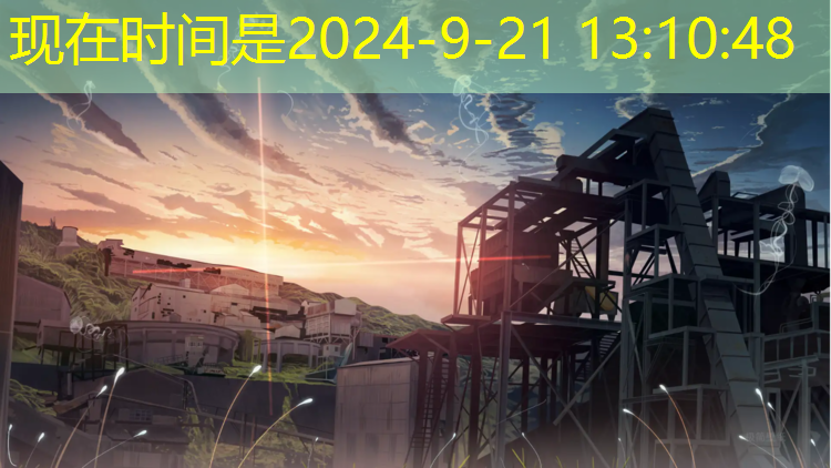 小米跑步机app叫什么