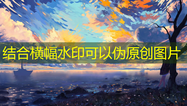 学校非塑胶跑道