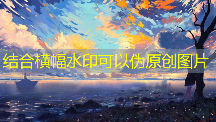 南充塑胶跑道材料