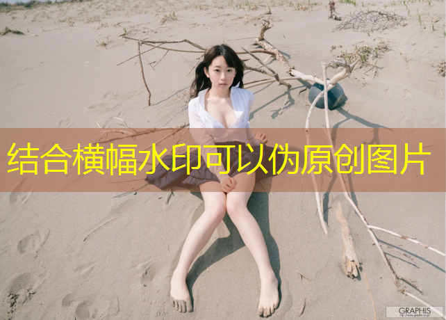 一个体操垫多少厘米合适