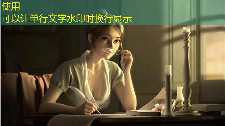 200米塑胶跑道设计