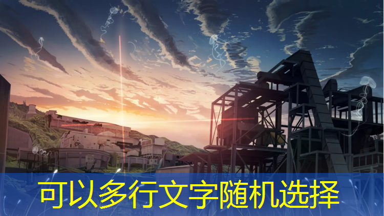 嘉兴彩色塑胶跑道