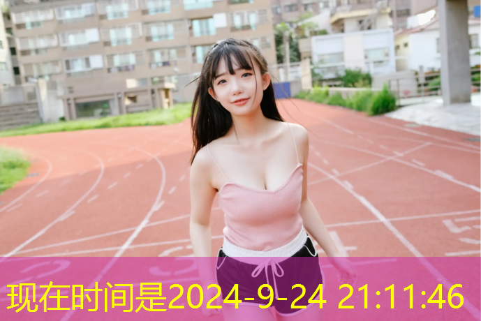乐陵塑胶跑道