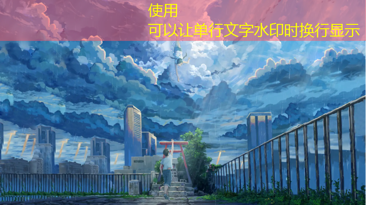 普陀区塑胶跑道工程施工