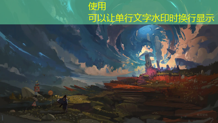 奎屯塑胶跑道标准厚度