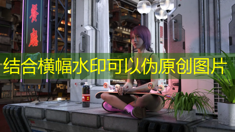 塑胶跑道围网施工