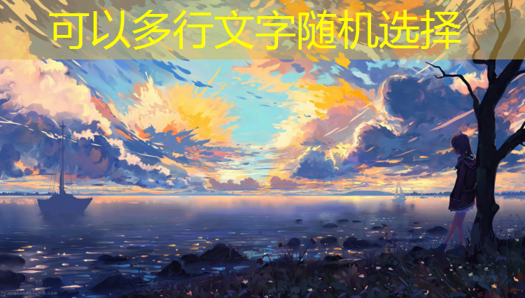 临海全塑型塑胶跑道施工