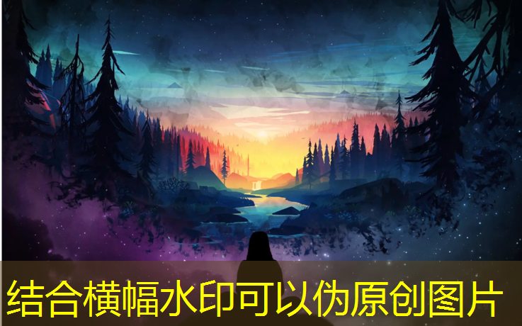 合肥体育塑胶跑道