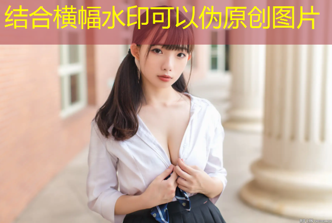 第一次跑新塑胶跑道感觉