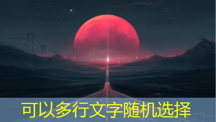 健身器材走路踏步机