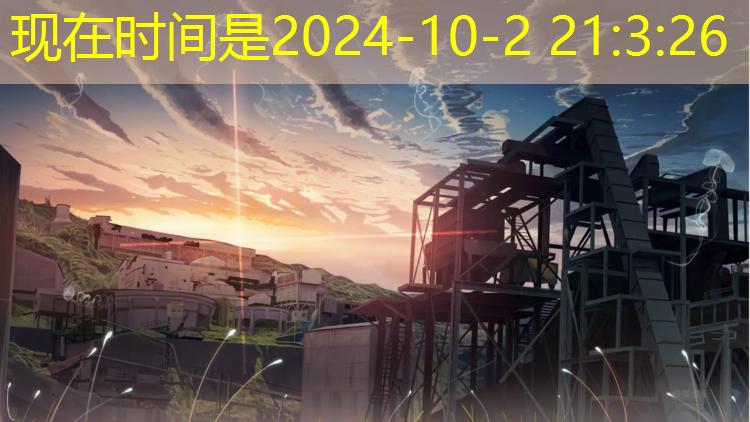 厦门自结纹型塑胶跑道工程