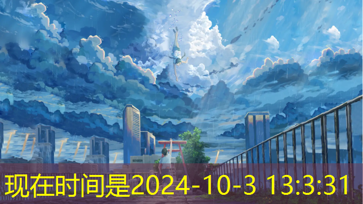 地垫塑胶跑道