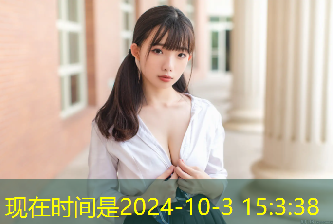 树中塑胶跑道