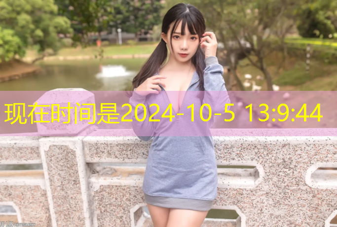 校园环保塑胶跑道材料