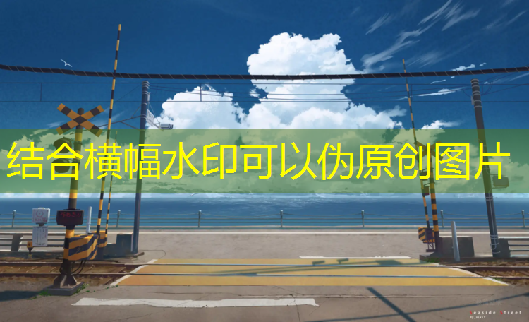 体操球操舞台背景