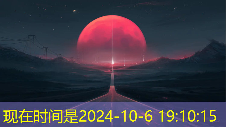 吴磊爱情而已跳过网球网