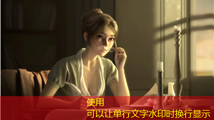 体操垫怎样清洗