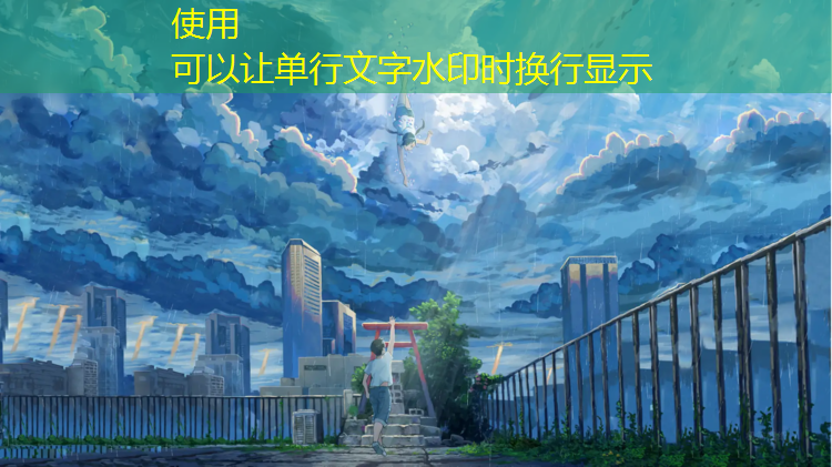 晋安区体育馆有塑胶跑道吗_