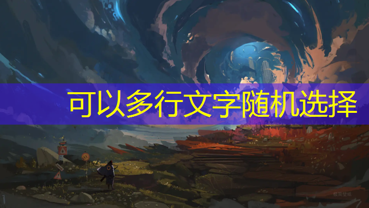 永嘉红色塑胶跑道