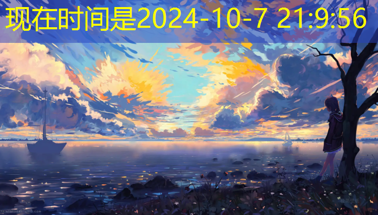 诸暨塑胶跑道售价