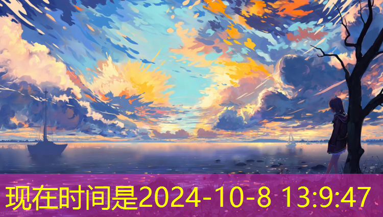 网球网带怎么量