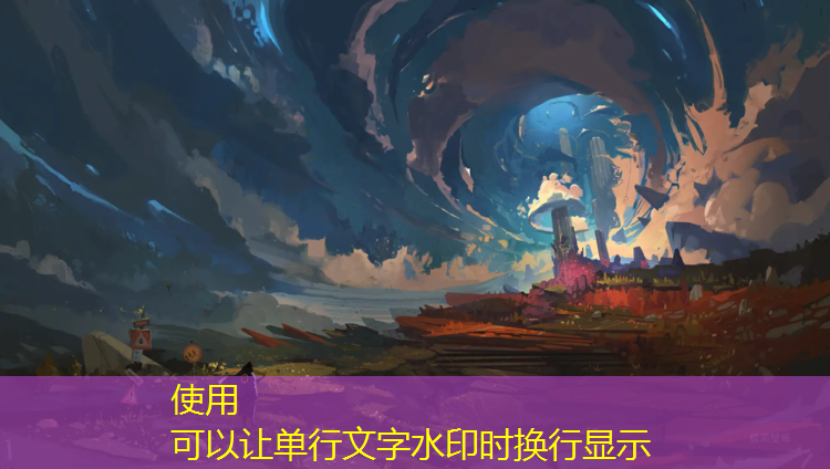 西林艺术体操垫