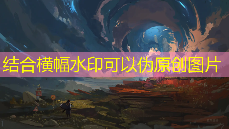 盐城塑胶跑道维护