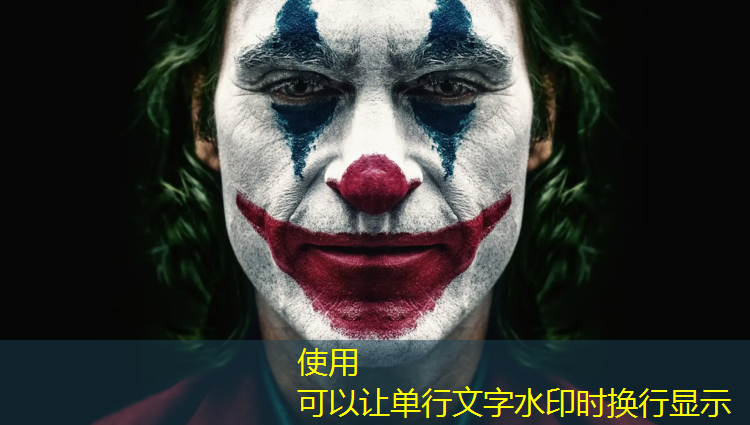 艺术体操自编球