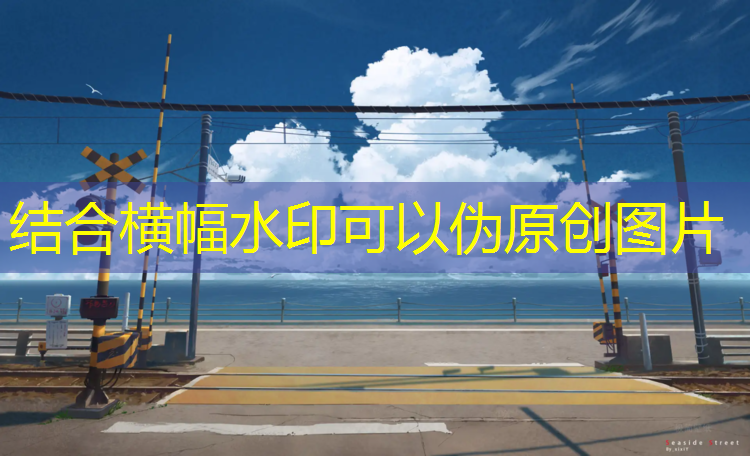 网球网前滚教学