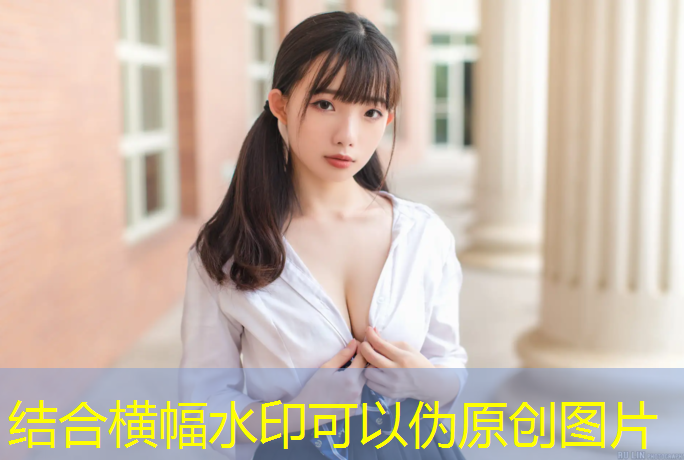 舟山短跑塑胶跑道