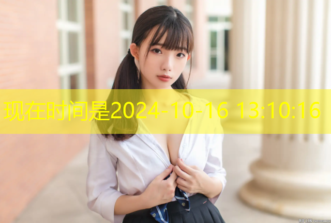 上虞区中小学塑胶跑道价格