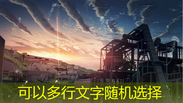 万盛达跆拳道护具