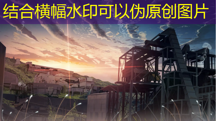 汉中渭南塑胶跑道价格