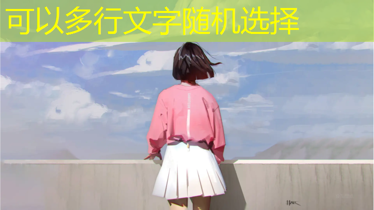 乐陵塑胶跑道样块