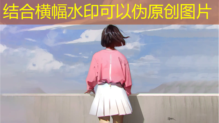 塑胶跑道上跳舞