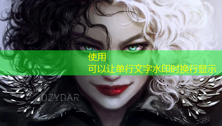 传接体操垫游戏