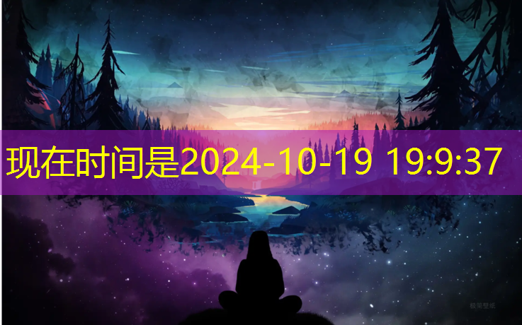 嘉兴舞台塑胶跑道包工包料