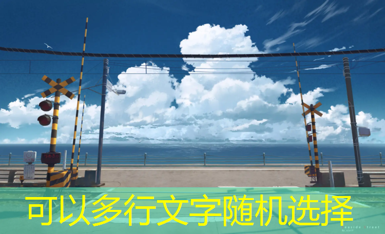 塑胶跑道定做采购