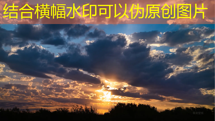 韶关塑胶跑道翻新