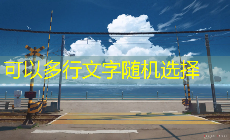 健身房运动器械踏步机