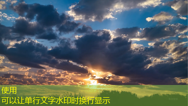龙泉校园塑胶跑道