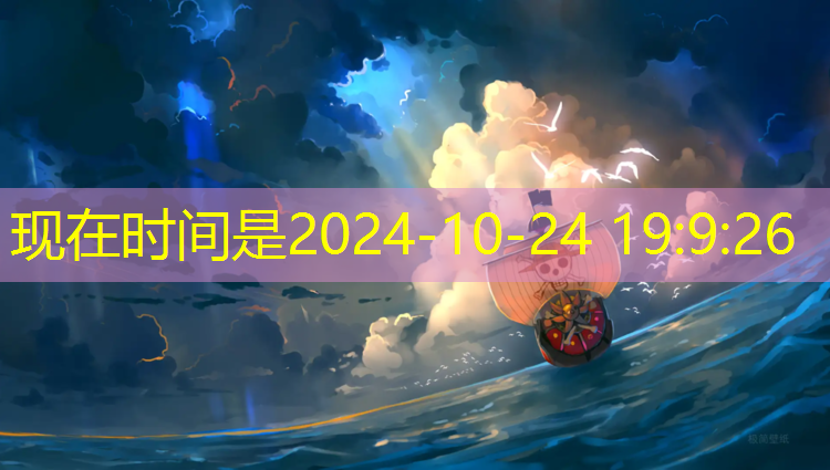 辽宁抚顺塑胶跑道