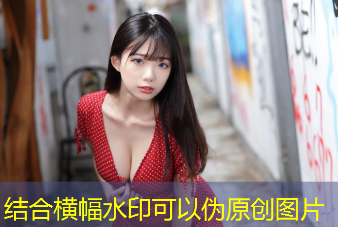 慢性系统塑胶跑道材料