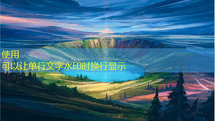 青浦区羽毛球塑胶跑道工程