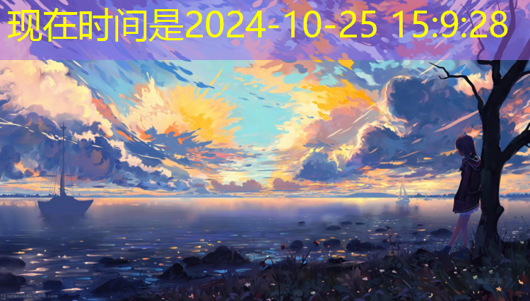 赤峰田径塑胶跑道