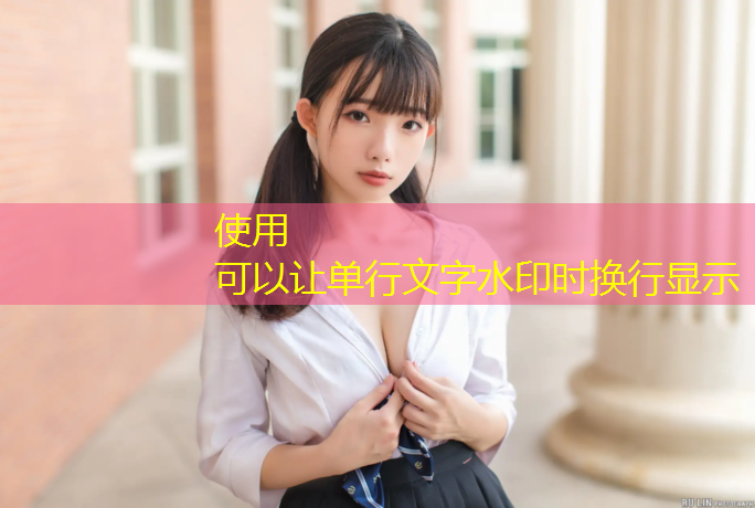 龙马网球网球王子猫
