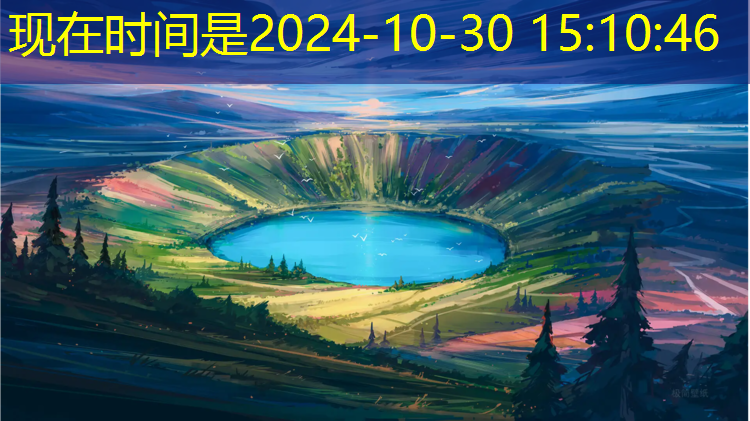 跆拳道护具的护裆怎么穿