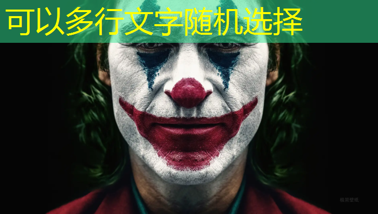 跆拳道护具的护面怎么带